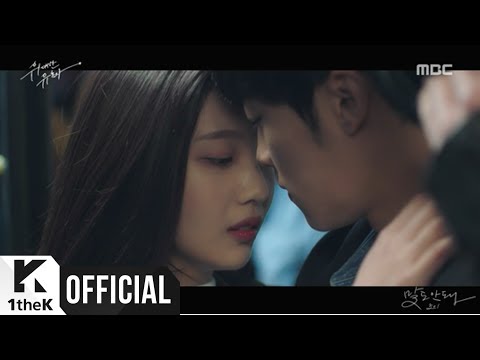 Joy - OMG!