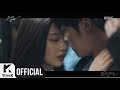 Joy - OMG! (OST. Tempted)