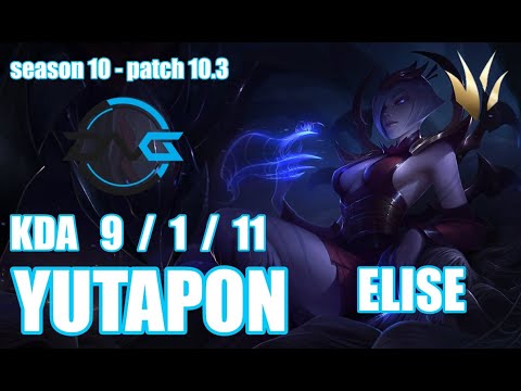 【ゆたぽんin日本サーバー/4Streamers】DFM YUTAPON エリス(Elise) VS リーシン(Leesin) JG - Patch10.3 JP Ranked【LOL】