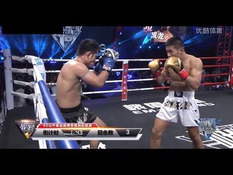 Zhang Chenglong vs Mr  Sompoch | EM Legend Fight
