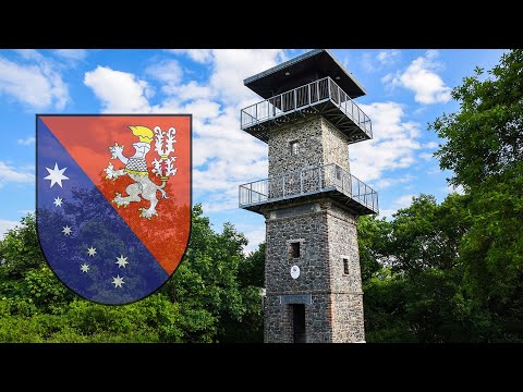 Erbenova vyhlídka v Ústí nad Labem, Severní Terasa