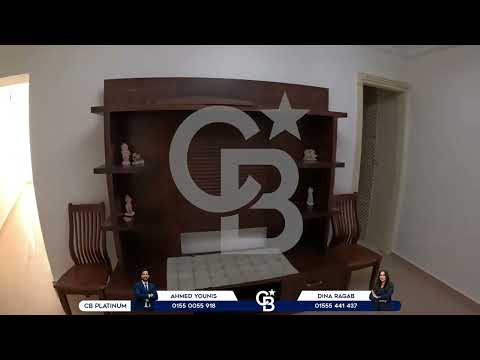 صورة مصغرة لفيديو العقار