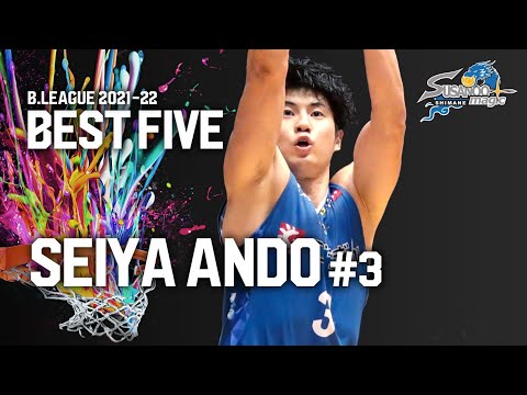 Seiya Ando Regular Season Top 20 Plays | 2021-22 Season | B.LEAGUE