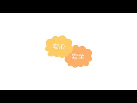 CALLme -ドキドキ生声トークアプリ Video
