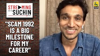 Interview with Pratik Gandhi | Scam 1992 - The Harshad Mehta Story | SonyLIV | Film Companion video