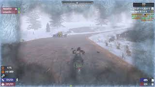 [LIVE]PS5 #??? 早い話が最終的にジャイロコプターなゲームな訳です　[7DAYS TO DIE]