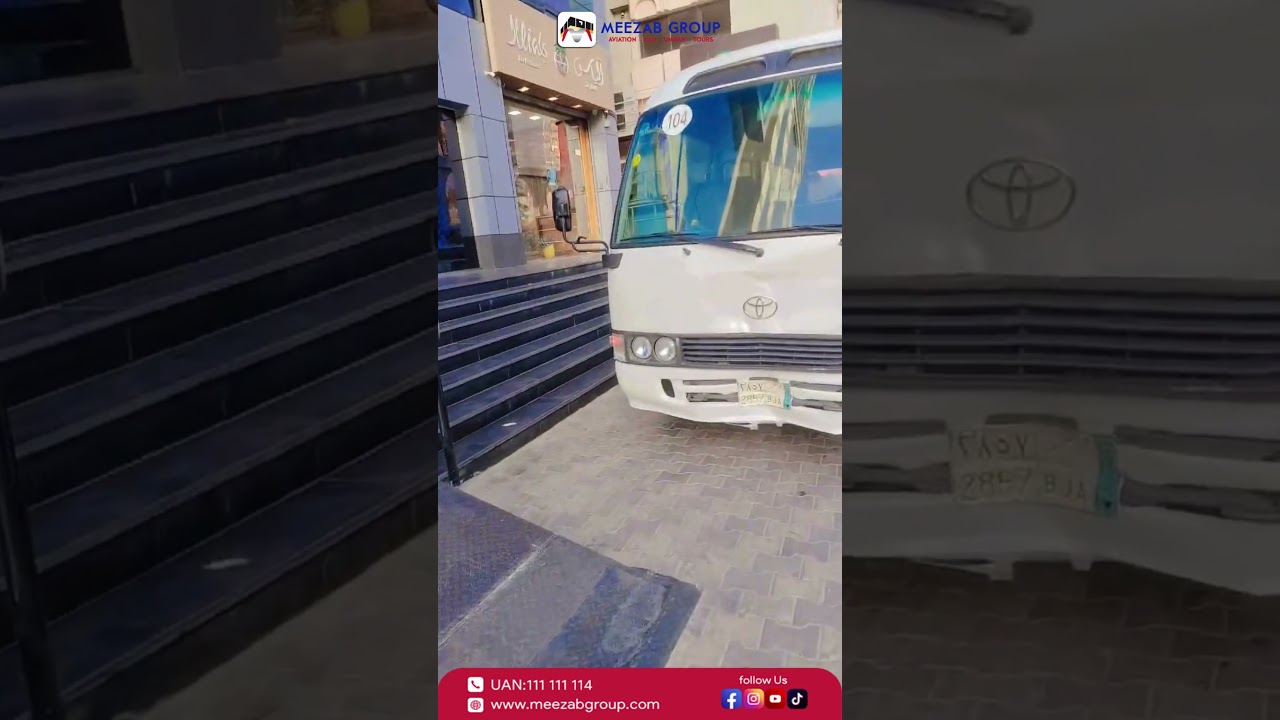 𝐏𝐢𝐥𝐠𝐫𝐢𝐦 𝐅𝐞𝐞𝐝𝐛𝐚𝐜𝐤 - Meezab Group