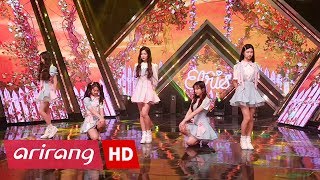 [Fancam/풀캠] ELRIS(엘리스) _ We, First(우리 처음) _  Simply K-Pop _ 060917