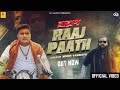 Brahman Raaj Paath - Official Video | Mohit Vashisth | Dk Saini | New Haryanvi Song 2023