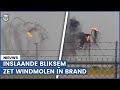 Spectaculair: windmolen vat vlam door bliksem