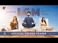 LGM Official Teaser Telugu | Dhoni Entertainment | Harish Kalyan | Nadiya | Ivana | RameshThamilmani