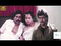 அங்க ஏழைங்க வைத்துள அடிச்சிட்டு இங்க