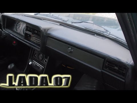 Снять панель ваз 2107