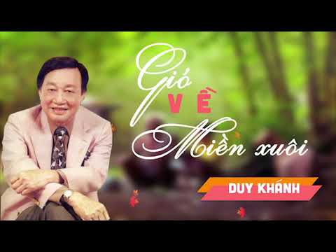 Thể hiện bởi Duy Khánh