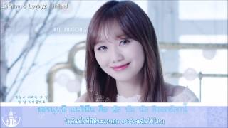 [Karaoke/Thaisub] Lovelyz (러블리즈) - First Snow (첫눈)