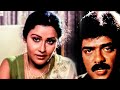 സുഹൃത്തിന്റെ ഭാര്യയോട് തോന്നിയ മോഹം 