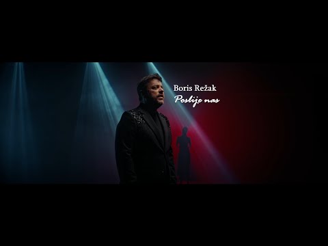 Boris Režak - Poslije nas (Official video)