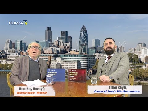 Greek Cuisine Masterclass