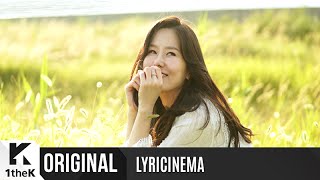 LYRICINEMA(리릭시네마): Min Chae(민채) _ What Can I Do(가을하늘 아래 우리는)