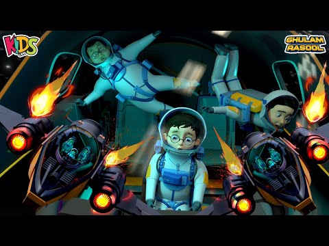 Babloo, Usaid Aur Faizan Space Mein   | Ghulam Rasool Cartoon Series | Islamic Cartoon