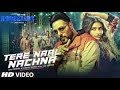 Nawabzaade TERE NAAL NACHNA Song Badshah Athiya S Sunanda Sharma Raghav Punit Dharmesh