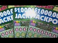 Late night 🌉 INSTANT Pennsylvania Lottery scratch offs session 💰 Scratchcards 🍀