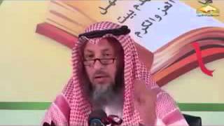 صورة شرح كتاب تدوين السنة النبوية  المجلس 10  الشيخ عثمان الخميس