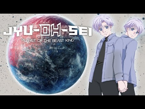 Why Is Jyu Oh Sei So Forgettable?