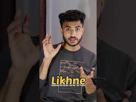 Trending tags in short videos #shorts