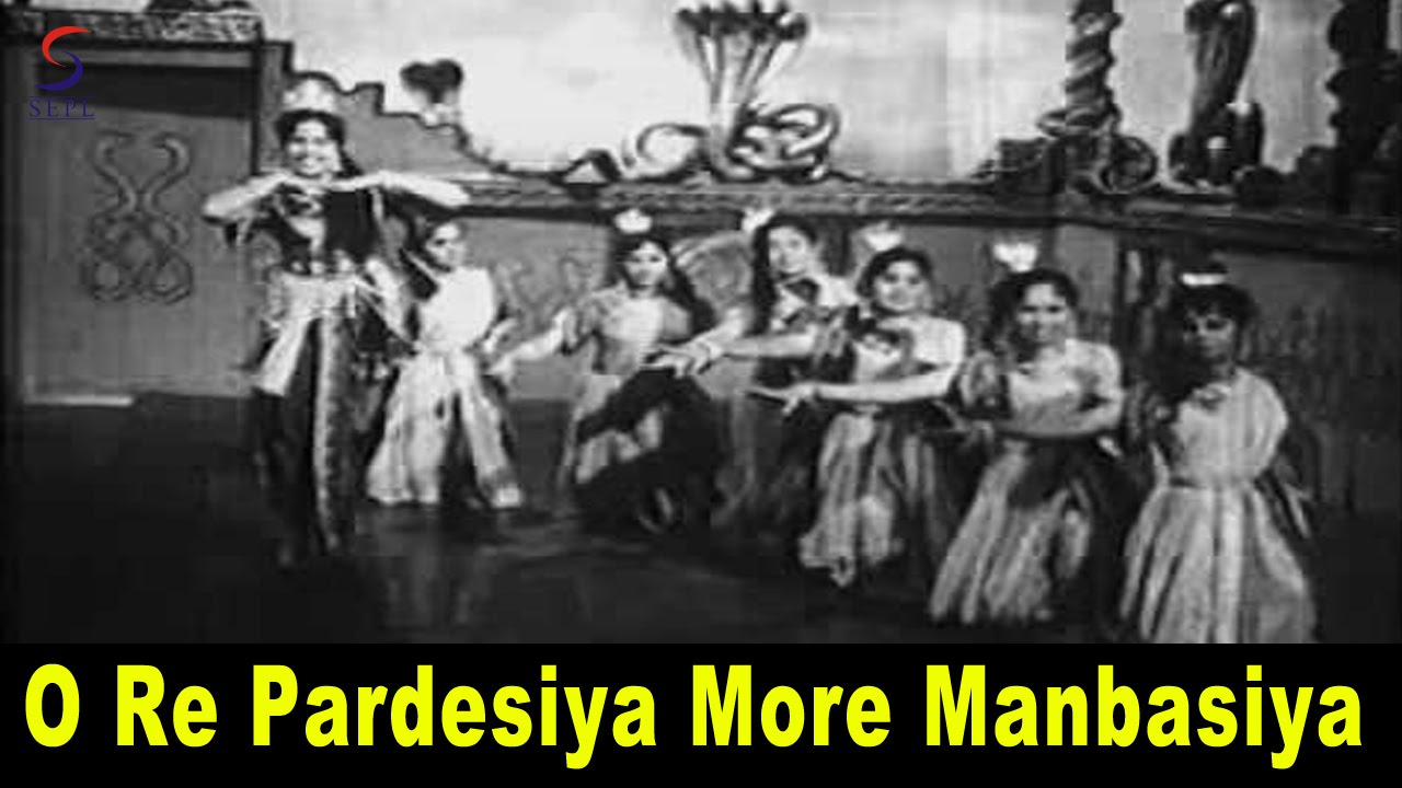 O Re Pardesiya More Manbasiya Lyrics | Sati Pariksha | Asha Bhosle | Sanmukh Babu Upadhyay
