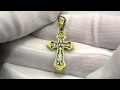 Відео огляд Срібний позолочений хрестик вкх89