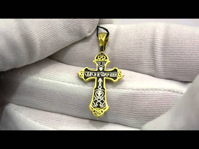 Срібний позолочений хрестик вкх89 Відео огляд