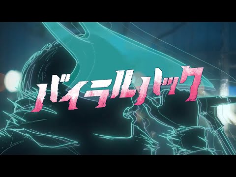 喧嘩独学 バイラルハック Crab 蟹 Club