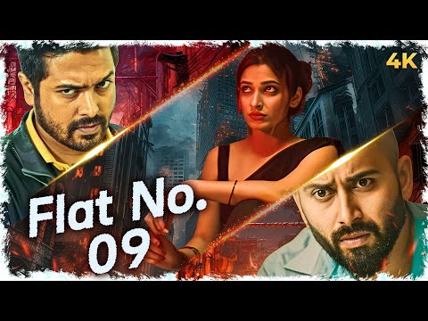 New SOUTH THRILLER FLAT NO 09 (2022) Hindi Dubbed Movie 4K | Skanda ashok, Chandu gowda