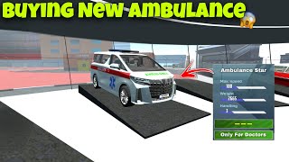 Buying New AMBULANCE 🤯 - Car Simulator 2