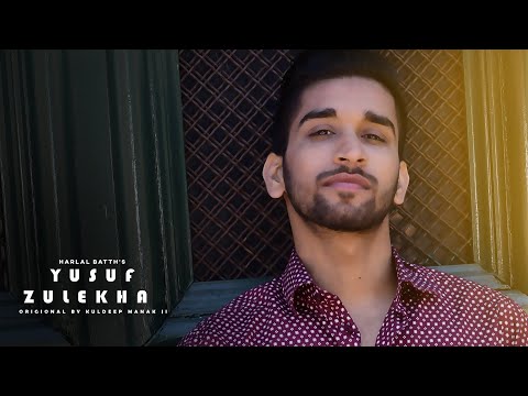 Yusuf Zulekha - Harlal Batth (Cover Song) Kuldeep Manak Saab | Latest Punjabi Songs 2021