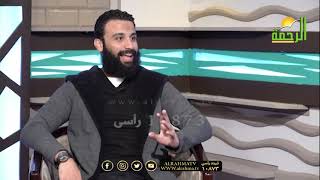 دينُ للحياة برنامج مع الشباب دكتور محمود نصر وأحمد محروس