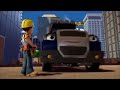 Bob The Builder 2015 Opening Raised Pitch 1