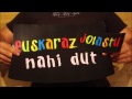 Euskaraz bizi nahi dut ~ Esne Beltza 