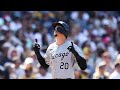 Miguel Vargas 2025 Highlights