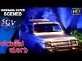 Tiger Prabhakar Drunk Talking Kannada Super Scenes Karulina Koogu Kannada Movie Vinaya Prasad