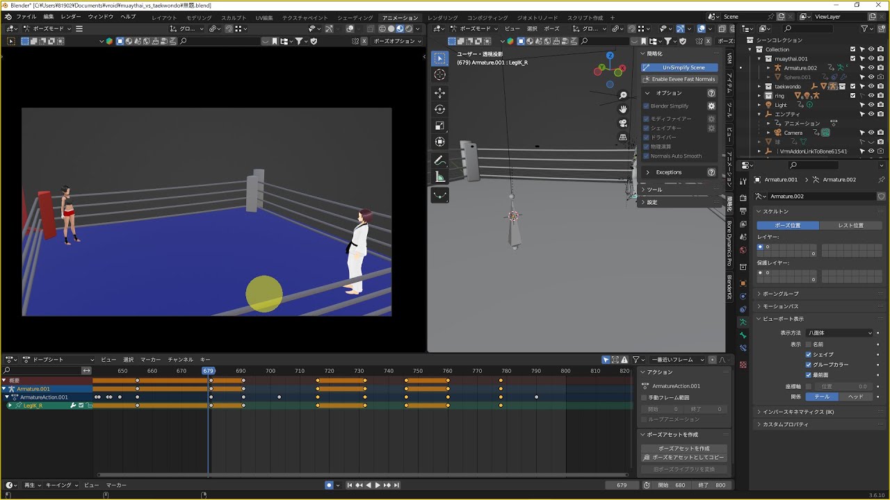 【Blender making】Making New One