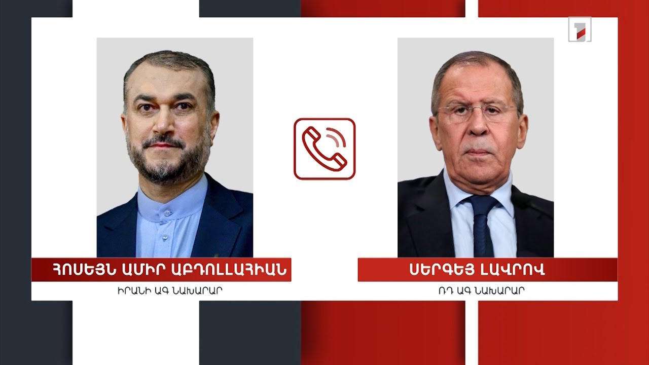 Իրանի և ՌԴ ԱԳ նախարարները քննարկել են «3+3» ձևաչափով հաջորդ հանդիպմանն առնչվող հարցեր