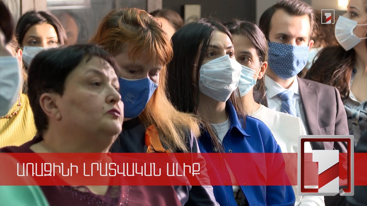 Մնալ Հայաստանում, բայց աշխատել ամբողջ աշխարհի համար. մեկնարկել է նոր նախագիծ