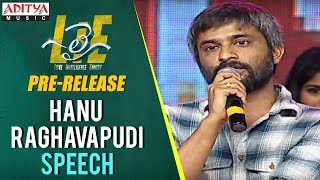 Hanu Raghavapudi Speech @ Lie Movie Pre Release || Lie Movie || Nithiin, Megha Akash || Mani Sharma