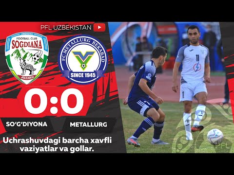 Coca Cola Superliga. 22-tur SO'G'DIYONA — METALLURG 0:0