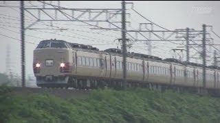 preview picture of video '183系 快速ムーンライトながら JR東海道本線 大垣－穂積 -2013.08.16-'