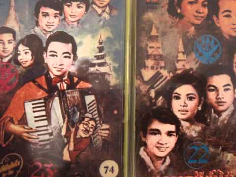 14 Sinn Sisamouth - Sbort Mok Preah