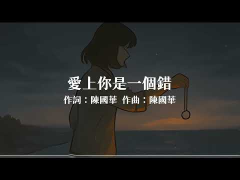 CP BOYS 萌力男孩