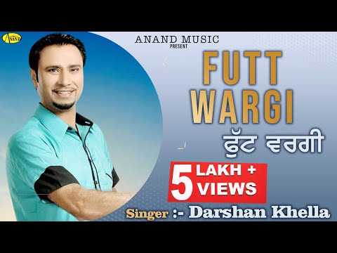 Futt Wargi — watch video
